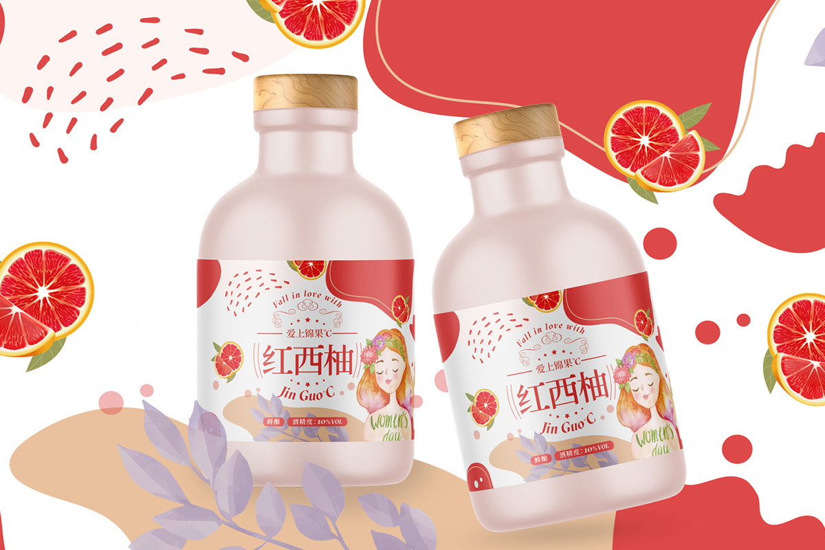 錦邑印象