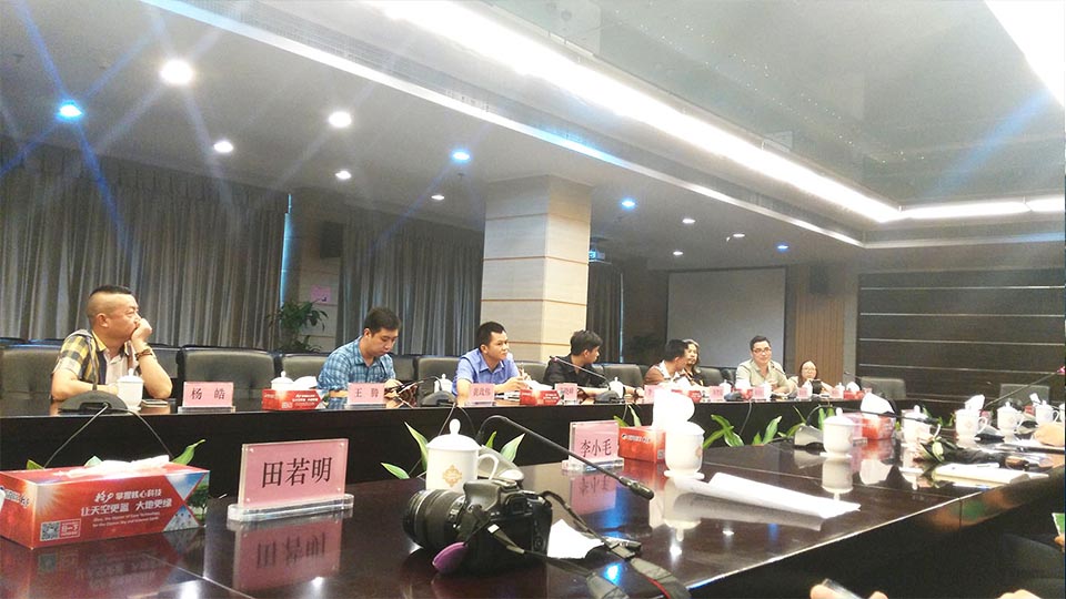 尖牛到訪(fǎng)珠海格力…